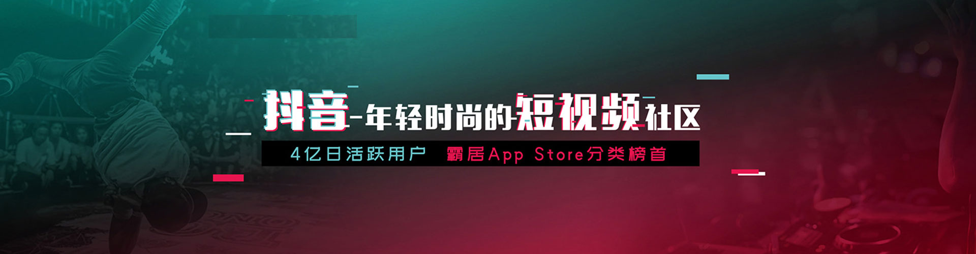 曹妃甸百度竞价开户