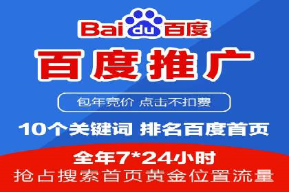 信息流优化师实战：成功提升广告转化率案例解析